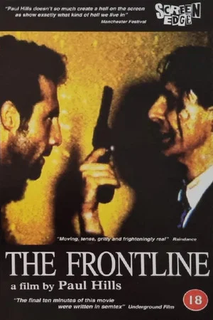 Постер: The Frontline