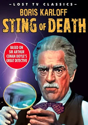 Постер: Sting of Death