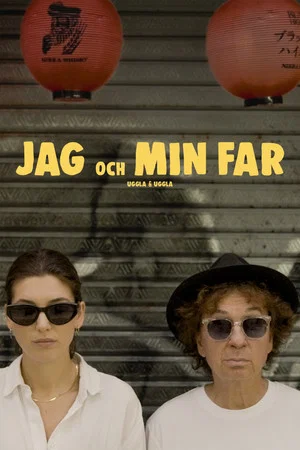 Постер: Jag och min far