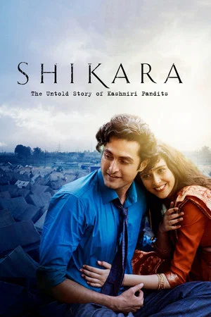 Постер: Shikara