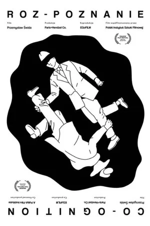 Постер: Co-ognition