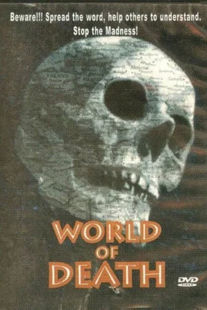 Постер: World of Death