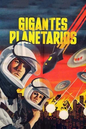 Постер: Planetary Giants
