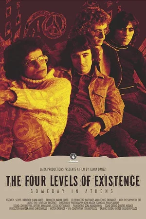 Постер: The Four Levels of Existence
