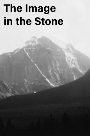 Постер: The Image in the Stone