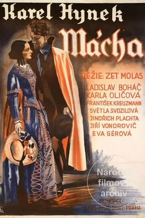 Постер: Karel Hynek Mácha