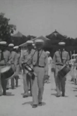Постер: Mexican-American Community in Corpus Christi
