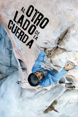 Постер: The Other End of the Rope
