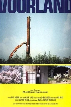 Постер: Foreland