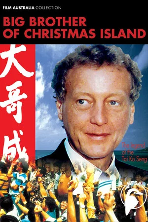 Постер: Big Brother of Christmas Island