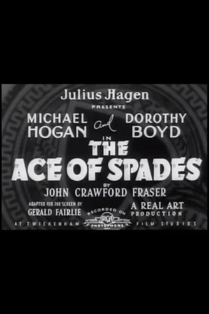 Постер: The Ace of Spades