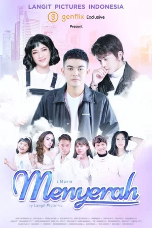 Постер: Menyerah