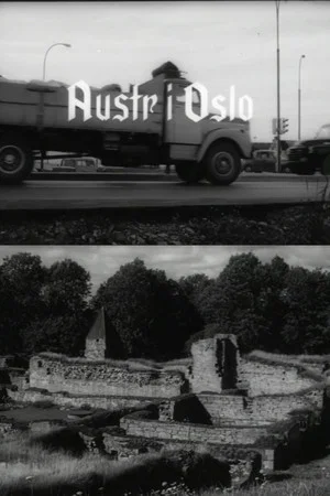 Постер: Oslofilm: Austr i Oslo