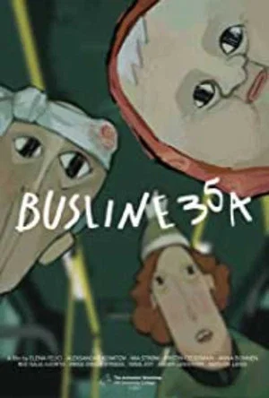 Постер: BusLine35A