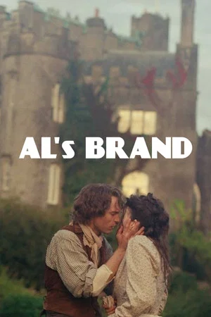 Постер: Al's Brand