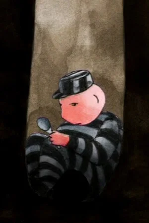 Постер: Escape