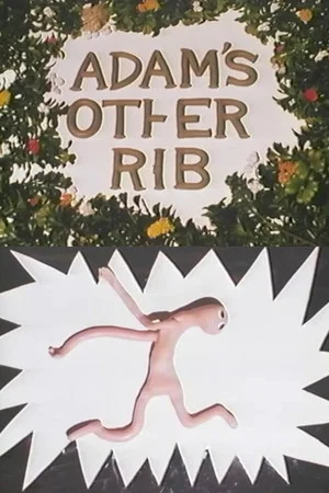Постер: Adam's Other Rib