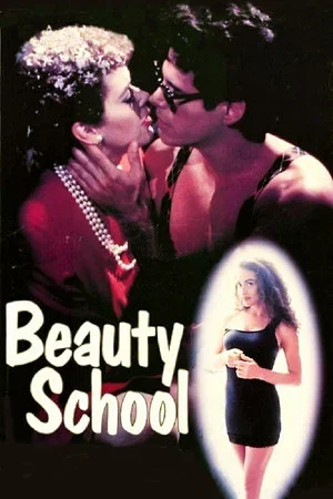 Постер: Beauty School