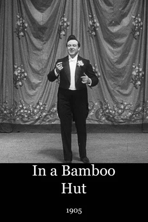 Постер: In a Bamboo Hut