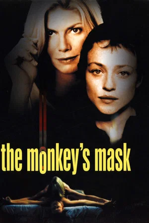 Постер: Маска обезьяны