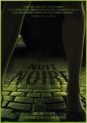 Постер: A Dark Night