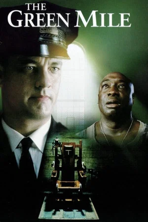 Постер: Miracles and Mystery: Creating 'The Green Mile'