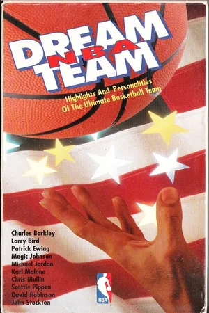 Постер: NBA Dream Team