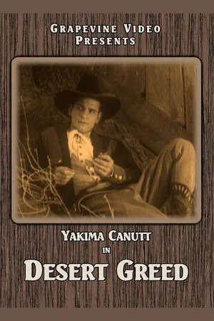 Постер: Desert Greed