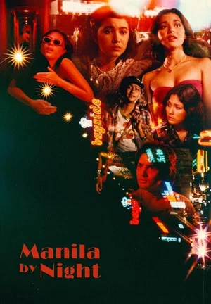 Постер: Manila by Night