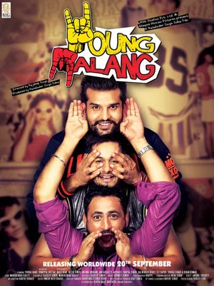 Постер: Young Malang