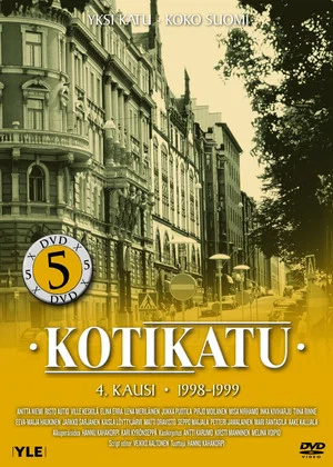Постер: 4 сезон