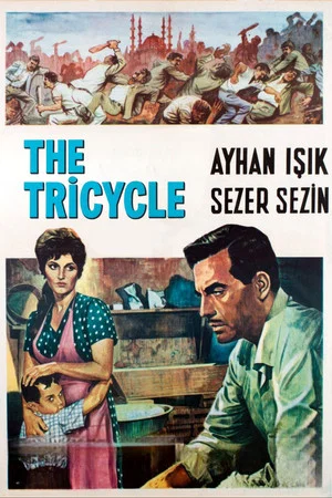 Постер: The Tricycle