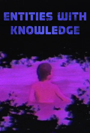 Постер: Entities with Knowledge