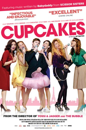 Постер: Cupcakes