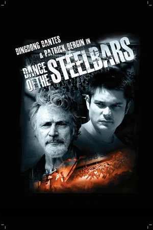Постер: Dance of the Steel Bars