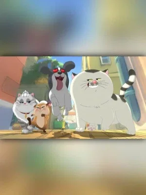 Постер: 1 сезон