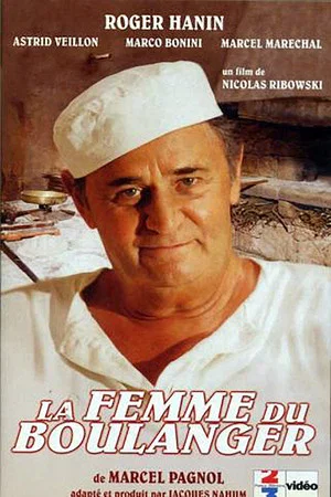 Постер: La femme du boulanger