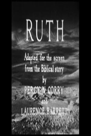 Постер: Ruth