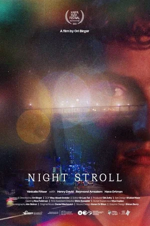 Постер: Night Stroll