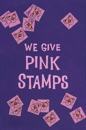 Постер: We Give Pink Stamps