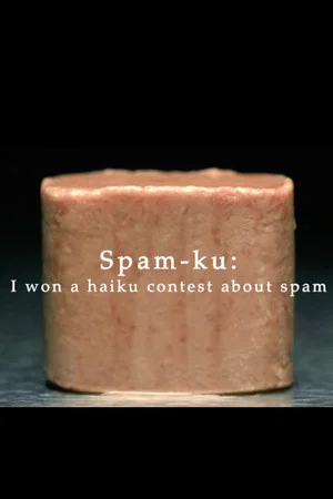 Постер: Spam-ku
