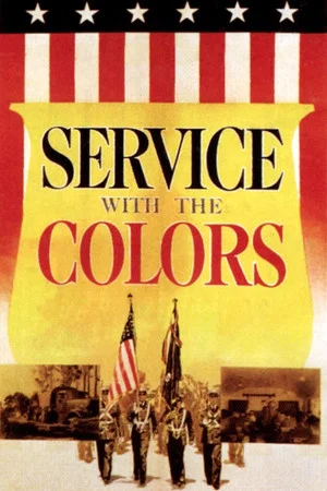 Постер: Service with the Colors
