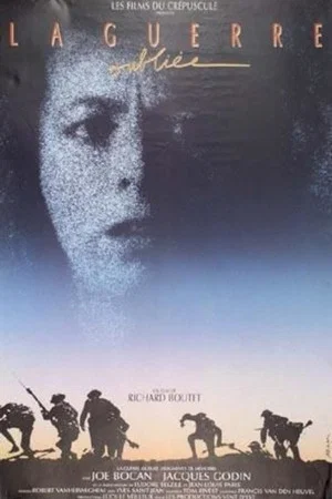 Постер: The Forgotten War