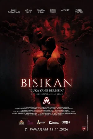 Постер: Bisikan