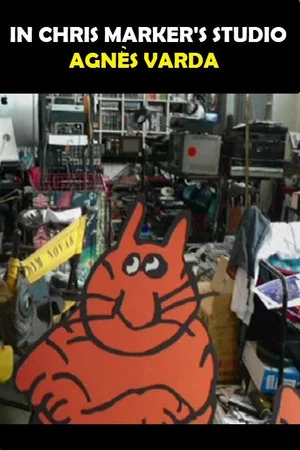 Постер: In Chris Marker's Studio