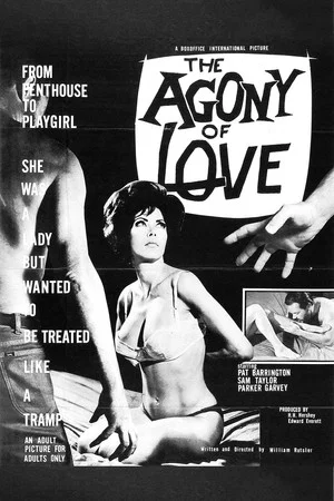 Постер: Agony of Love
