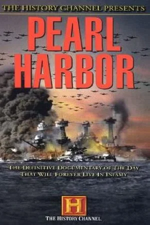 Постер: Tora, Tora, Tora: The Real Story of Pearl Harbor