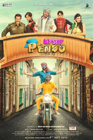 Постер: Myself Pendu