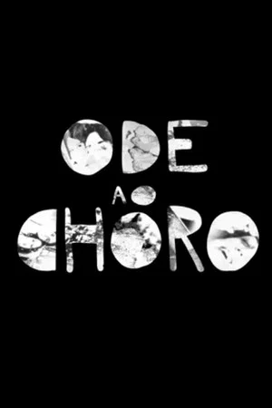 Постер: Ode ao Choro