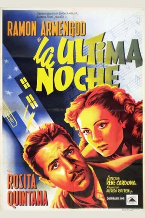 Постер: La última noche